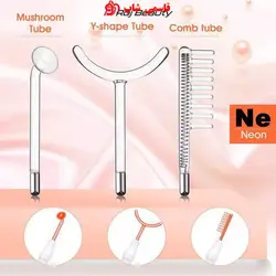 دستگاه هیدرودرمی پرتابل‌ ۷ تکه نور بنفش - فروشگاه اینترنتی قاسمی شاپ