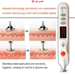 دستگاه پلاسماپن مانستراورجینال بیوتی سه کاره برق مستقیم| PLASMA PEN MANESTER - فروشگاه اینترنتی قاسمی شاپ