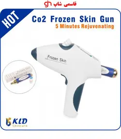 دستگاه کول لیفتینگ cool lifting frozen skin - فروشگاه اینترنتی قاسمی شاپ