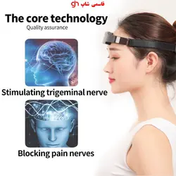 دستگاه درمان بیخوابی و ضد افسردگی ems - فروشگاه اینترنتی قاسمی شاپ