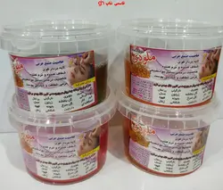 موم صمغ عربی در چهار عصاره - فروشگاه اینترنتی قاسمی شاپ