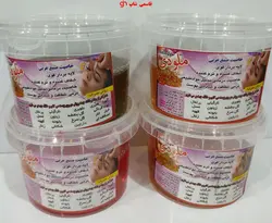 موم صمغ عربی در چهار عصاره - فروشگاه اینترنتی قاسمی شاپ