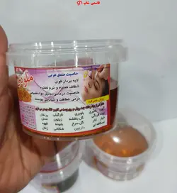 موم صمغ عربی در چهار عصاره - فروشگاه اینترنتی قاسمی شاپ