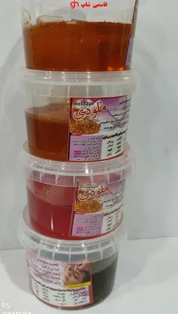 موم صمغ عربی در چهار عصاره - فروشگاه اینترنتی قاسمی شاپ
