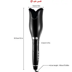 دستگاه فر کننده جادویی اوماتی UMATE AIR SPIN N CURL - فروشگاه اینترنتی قاسمی شاپ