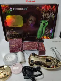 بند انداز شارژی Feichiang مدل FH-2400 - فروشگاه اینترنتی قاسمی شاپ