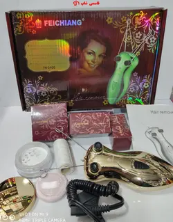 بند انداز شارژی Feichiang مدل FH-2400 - فروشگاه اینترنتی قاسمی شاپ