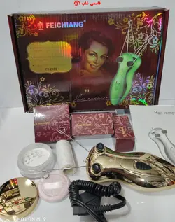 بند انداز شارژی Feichiang مدل FH-2400 - فروشگاه اینترنتی قاسمی شاپ