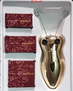 بند انداز شارژی Feichiang مدل FH-2400 - فروشگاه اینترنتی قاسمی شاپ