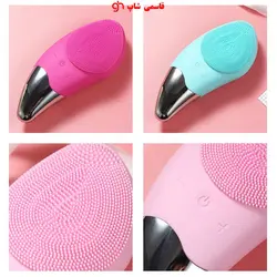 برس پاکسازی و خنک کننده پوست SONIC FACIAL BRUSH - فروشگاه اینترنتی قاسمی شاپ