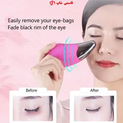 برس پاکسازی و خنک کننده پوست SONIC FACIAL BRUSH - فروشگاه اینترنتی قاسمی شاپ