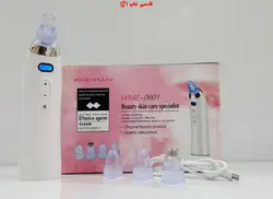 دستگاه میکرودرم ابریژن بیوتی اسکین مدل WMZ-0801 - فروشگاه اینترنتی قاسمی شاپ