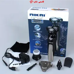 ریش تراش 4 کاره NIKAI مدل 7122 - فروشگاه اینترنتی قاسمی شاپ