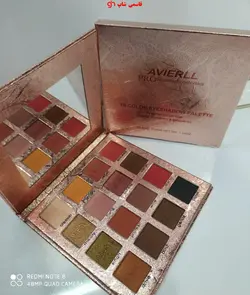 سایه 16رنک شاین ومات AVIERLL - فروشگاه اینترنتی قاسمی شاپ