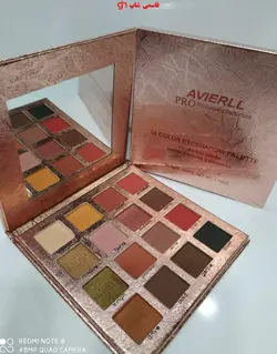 سایه 16رنک شاین ومات AVIERLL - فروشگاه اینترنتی قاسمی شاپ