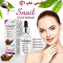 سرم حلزون کلاژن صورت سرم ضد آکنه درخشان کننده ضد پیری پوست صورتOfanyia - فروشگاه اینترنتی قاسمی شاپ