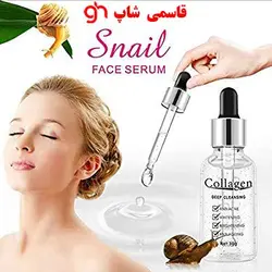 سرم حلزون کلاژن صورت سرم ضد آکنه درخشان کننده ضد پیری پوست صورتOfanyia - فروشگاه اینترنتی قاسمی شاپ