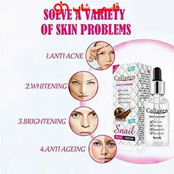 سرم حلزون کلاژن صورت سرم ضد آکنه درخشان کننده ضد پیری پوست صورتOfanyia - فروشگاه اینترنتی قاسمی شاپ
