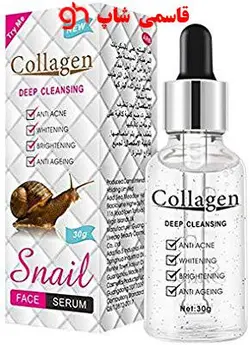سرم حلزون کلاژن صورت سرم ضد آکنه درخشان کننده ضد پیری پوست صورتOfanyia - فروشگاه اینترنتی قاسمی شاپ