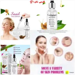 سرم حلزون کلاژن صورت سرم ضد آکنه درخشان کننده ضد پیری پوست صورتOfanyia - فروشگاه اینترنتی قاسمی شاپ