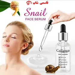 سرم حلزون کلاژن صورت سرم ضد آکنه درخشان کننده ضد پیری پوست صورتOfanyia - فروشگاه اینترنتی قاسمی شاپ