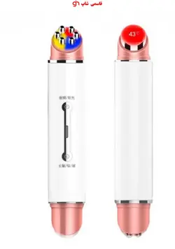 ماساژور چشمRF فوتون جوان سازی ABLUTIONARY PORE CLEANER صورت منعکس کننده قلم زیبایی روزانه - فروشگاه اینترنتی قاسمی شاپ