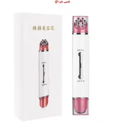 ماساژور چشمRF فوتون جوان سازی ABLUTIONARY PORE CLEANER صورت منعکس کننده قلم زیبایی روزانه - فروشگاه اینترنتی قاسمی شاپ