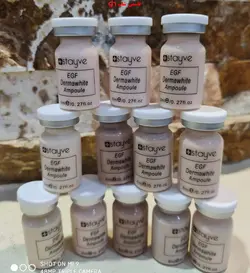 کوکتل گلو بی بی GLOW BB GLOW BB - فروشگاه اینترنتی قاسمی شاپ