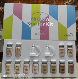 کوکتل گلو بی بی GLOW BB GLOW BB - فروشگاه اینترنتی قاسمی شاپ