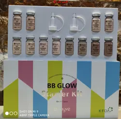 کوکتل گلو بی بی GLOW BB GLOW BB - فروشگاه اینترنتی قاسمی شاپ
