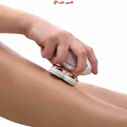 دستگاه اصلاح موی زائد زنانه فلولسflawless - فروشگاه اینترنتی قاسمی شاپ