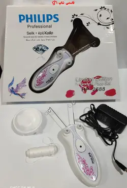 بند انداز فیلیپس مدل Philips2688 - فروشگاه اینترنتی قاسمی شاپ