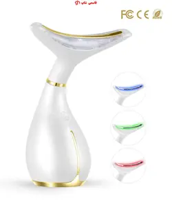 دستگاه ضد چین و چروک ماساژ صورت و بدن MS.W - فروشگاه اینترنتی قاسمی شاپ