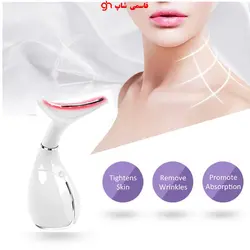 دستگاه ضد چین و چروک ماساژ صورت و بدن MS.W - فروشگاه اینترنتی قاسمی شاپ