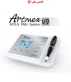 دستگاه قلمی تتو و خال کوبی ARTMEX 9 معرفی کوتاه دستگاه قلمی تتو و خال کوبی ARTMEX 9  - فروشگاه اینترنتی قاسمی شاپ