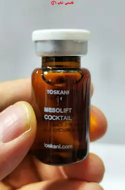 انواع کوکتل توسکانی10میل اصل اسپانیایی - فروشگاه اینترنتی قاسمی شاپ