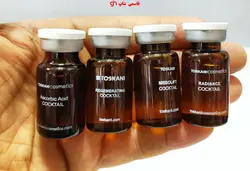 انواع کوکتل توسکانی10میل اصل اسپانیایی - فروشگاه اینترنتی قاسمی شاپ