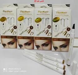 ماژیک هاشور 4لبه ابرو فلورمار - فروشگاه اینترنتی قاسمی شاپ