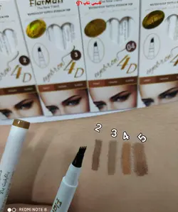 ماژیک هاشور 4لبه ابرو فلورمار - فروشگاه اینترنتی قاسمی شاپ