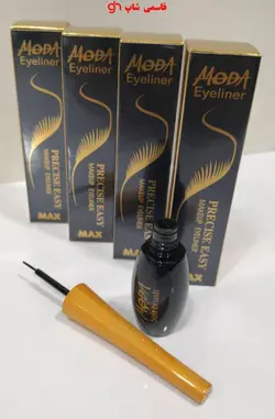 خط چشم کوزه ای مایع ماژیکی ومویی موداMODA - فروشگاه اینترنتی قاسمی شاپ