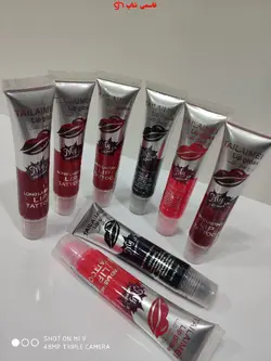 ماسک لب ویتامینه تالمی6 ر نگtailaimi - فروشگاه اینترنتی قاسمی شاپ