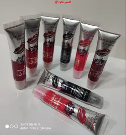 ماسک لب ویتامینه تالمی6 ر نگtailaimi - فروشگاه اینترنتی قاسمی شاپ