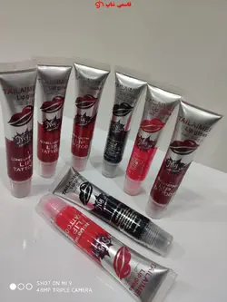 ماسک لب ویتامینه تالمی6 ر نگtailaimi - فروشگاه اینترنتی قاسمی شاپ