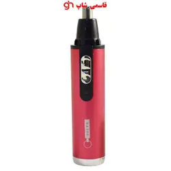 موزن گوش و بینی بایدی مدل BD-223 - فروشگاه اینترنتی قاسمی شاپ