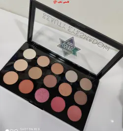 پالت سایه مخملی یوشاسushas - فروشگاه اینترنتی قاسمی شاپ