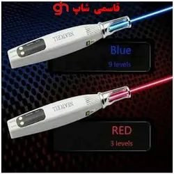 دستگاه نیت سل پاک کننده تتو و خال Neatcell - فروشگاه اینترنتی قاسمی شاپ