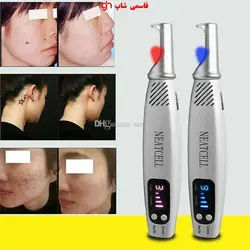 دستگاه نیت سل پاک کننده تتو و خال Neatcell - فروشگاه اینترنتی قاسمی شاپ