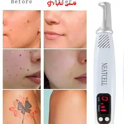 دستگاه نیت سل پاک کننده تتو و خال Neatcell - فروشگاه اینترنتی قاسمی شاپ