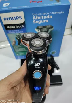 ریش تراش فیلیپس مدل PHILIPS RQ-1605 - فروشگاه اینترنتی قاسمی شاپ