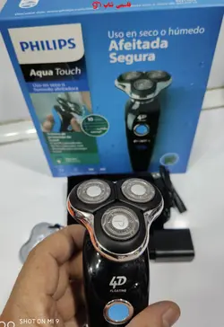 ریش تراش فیلیپس مدل PHILIPS RQ-1605 - فروشگاه اینترنتی قاسمی شاپ